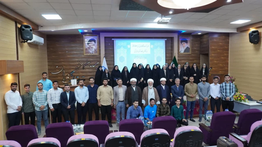 برگزاری دوره تربیت مربی حفظ قرآن در دانشگاه فرهنگیان خوزستان 9