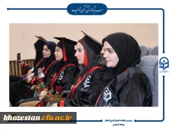 مراسم جشن فارغ التحصیلی دانشجومعلمان ورودی ۱۴۰۰ دانشگاه فرهنگیان – پردیس حضرت فاطمه الزهرا(س) اهواز