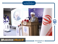 مراسم جشن فارغ التحصیلی دانشجومعلمان ورودی ۱۴۰۰ دانشگاه فرهنگیان – پردیس حضرت فاطمه الزهرا(س) اهواز