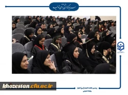 مراسم جشن فارغ التحصیلی دانشجومعلمان ورودی ۱۴۰۰ دانشگاه فرهنگیان – پردیس حضرت فاطمه الزهرا(س) اهواز