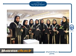 مراسم جشن فارغ التحصیلی دانشجومعلمان ورودی ۱۴۰۰ دانشگاه فرهنگیان – پردیس حضرت فاطمه الزهرا(س) اهواز