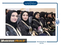 مراسم جشن فارغ التحصیلی دانشجومعلمان ورودی ۱۴۰۰ دانشگاه فرهنگیان – پردیس حضرت فاطمه الزهرا(س) اهواز