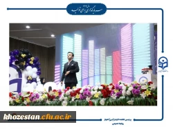 مراسم جشن فارغ التحصیلی دانشجومعلمان ورودی ۱۴۰۰ دانشگاه فرهنگیان – پردیس حضرت فاطمه الزهرا(س) اهواز