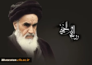 سالروز ارتحال امام خمینی(ره) و قیام 15 خرداد گرامی باد