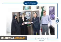 تقدیر از کارشناس هوشمندسازی پردیس حضرت فاطمه الزهرا (س) در اخذ مجوز کارشناسی ارشد دانشگاه فرهنگیان استان خوزستان