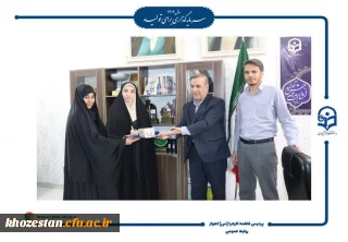 تقدیر از کارشناس هوشمندسازی پردیس حضرت فاطمه الزهرا (س) در اخذ مجوز کارشناسی ارشد دانشگاه فرهنگیان استان خوزستان