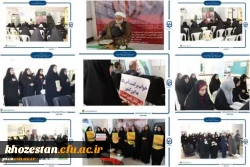 گزارش خبری نشست «جایگاه امروز من در گفتمان غدیر»  