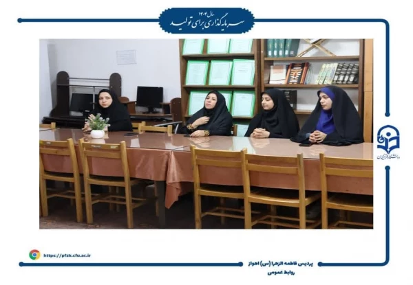 جلسه تبیینی «نبرد مقدس» ویژه پرسنل پردیس حضرت فاطمه الزهرا(س) اهواز