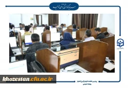 برگزاری آزمون الکترونیکی معلمان داوطلب اعزام به مدارس خارج از کشور 