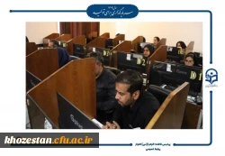 برگزاری آزمون الکترونیکی معلمان داوطلب اعزام به مدارس خارج از کشور 