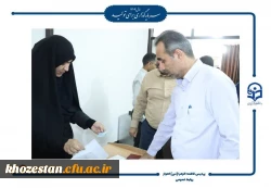 برگزاری آزمون الکترونیکی معلمان داوطلب اعزام به مدارس خارج از کشور 