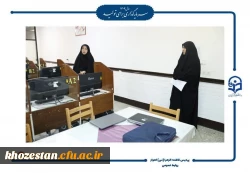 برگزاری آزمون الکترونیکی معلمان داوطلب اعزام به مدارس خارج از کشور 