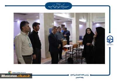 گزارش روز دوم برگزاری مصاحبه های دانشگاه فرهنگیان- پردیس حضرت فاطمه الزهرا (س) اهواز