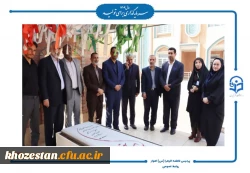 بازدید رئیس مرکز سنجش و پایش کیفیت آموزشی وزارت آموزش و پرورش و مدیرکل آموزش و پرورش خوزستان از فرآیند مصاحبه داوطلبان آزمون سراسری دانشگاه فرهنگیان- پردیس حضرت فاطمه الزهرا (س) اهواز