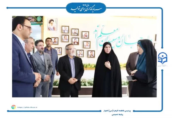 بازدید معاون سیاسی-اجتماعی استانداری خوزستان از روند مصاحبه های داوطلبان چند برابر ظرفیت دانشگاه فرهنگیان-پردیس حضرت فاطمه الزهرا(س) اهواز
