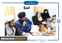 جلسه مدیران پردیس ها و مراکز دانشگاه فرهنگیان خوزستان با محوریت سوگواره اربعین حسینی