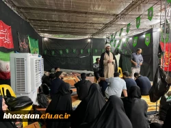 حضور کارکنان و دانشجومعلمان پردیس حضرت فاطمه الزهرا(س) اهواز در موکب دانشگاه فرهنگیان در مرز چذابه 