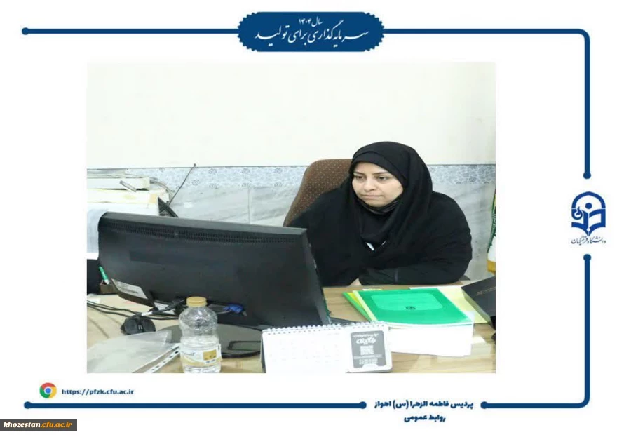 برگزاری آزمون اصلح مهارت آموزان در پردیس حضرت فاطمه الزهرا(س) اهواز  