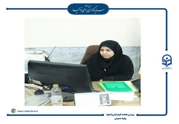 برگزاری آزمون اصلح مهارت آموزان در پردیس حضرت فاطمه الزهرا(س) اهواز  