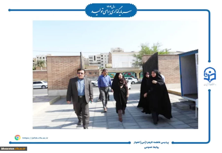بازدید سرپرست اداره کل سیاسی، انتخابات و تقسیمات کشوری استانداری خوزستان از روند تجهیز ساختمان های رفاهی و آموزشی پردیس حضرت فاطمه الزهرا (س) اهواز 