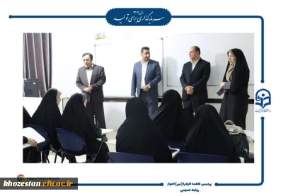 بازدید سرپرست دانشگاه فرهنگیان از آغاز سال تحصیلی ۱۴۰۵-۱۴۰۴ در پردیس حضرت فاطمه الزهرا(س) اهواز 
