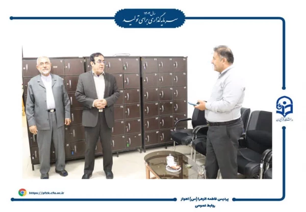 بازدید سرپرست دانشگاه فرهنگیان از آغاز سال تحصیلی ۱۴۰۵-۱۴۰۴ در پردیس حضرت فاطمه الزهرا(س) اهواز 