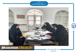 برگزاری فرآیند ارزیابی شایستگی های معلمی پذیرفته شدگان استعدادهای برتر ملی استان خوزستان  