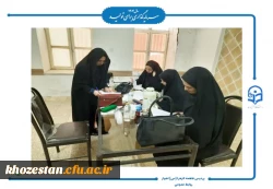 برگزاری فرآیند ارزیابی شایستگی های معلمی پذیرفته شدگان استعدادهای برتر ملی استان خوزستان  