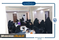 آغاز ثبت نام حضوری پذیرفته شدگان آزمون سراسری ۱۴۰۴ در دانشگاه فرهنگیان خوزستان – پردیس حضرت فاطمه الزهرا(س) اهواز