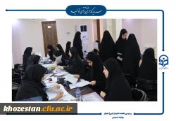 آغاز ثبت نام حضوری پذیرفته شدگان آزمون سراسری ۱۴۰۴ در دانشگاه فرهنگیان خوزستان – پردیس حضرت فاطمه الزهرا(س) اهواز