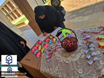 آیین استقبال و خوش آمدگویی به دانشجو معلمان جدیدالورود