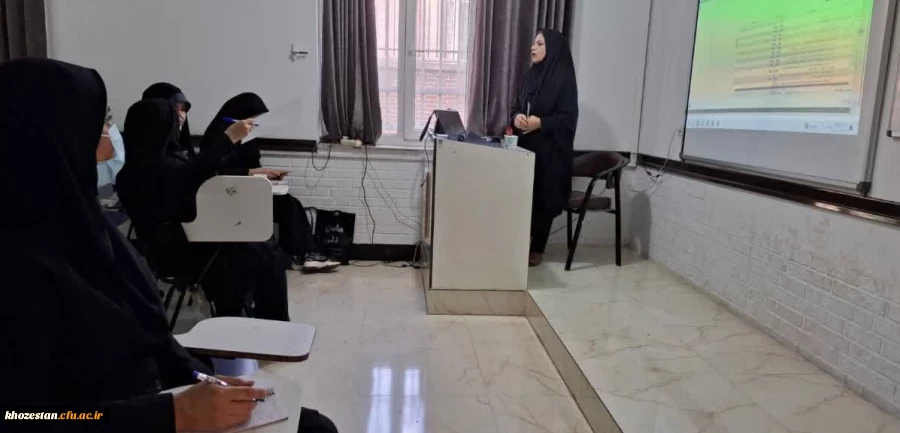 کارگاه عملی « ترفیع اعضای هیأت علمی»