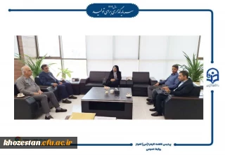 بررسی نهایی فرایند تحویل خوابگاه رفاهی شماره ۲ و ساختمان آموزشی پردیس فاطمه زهرا(س) اهواز  