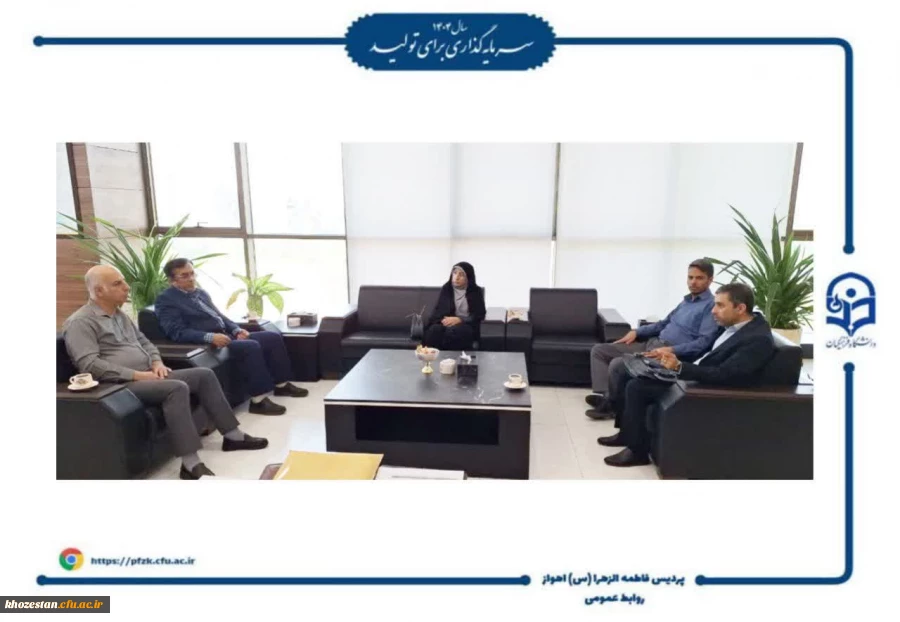 بررسی نهایی فرایند تحویل خوابگاه رفاهی شماره ۲ و ساختمان آموزشی پردیس فاطمه زهرا(س) اهواز  