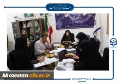 جلسه معاونت امور دانشجویی پردیس حضرت فاطمه الزهرا(س) اهواز به منظور برنامه ریزی آغاز سال تحصیلی 1405-1404