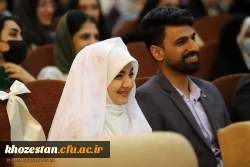 اطلاعیه تکمیلی ازدواج دانشجویی