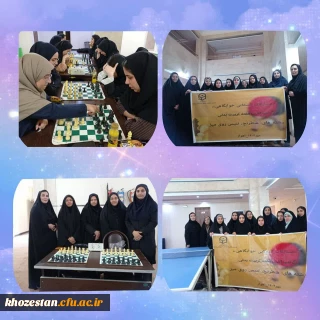 نتایج مسابقات انتخابی تربیت بدنی