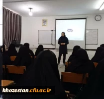 کارگاه پیاده رویی و کاهش وزن