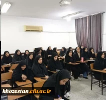 کارگاه پیاده رویی و کاهش وزن