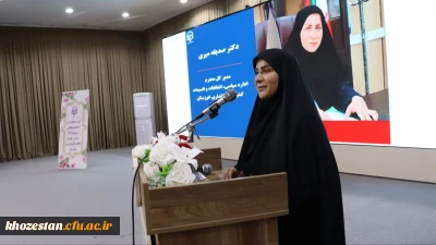 آیین استقبال از نو دانشجومعلمان سال ۱۴۰۴ پردیس حضرت فاطمه الزهرا(س) اهواز