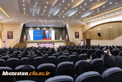 آیین استقبال از نو دانشجومعلمان سال ۱۴۰۴ پردیس حضرت فاطمه الزهرا(س) اهواز