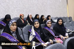 آیین استقبال از نو دانشجومعلمان سال ۱۴۰۴ پردیس حضرت فاطمه الزهرا(س) اهواز