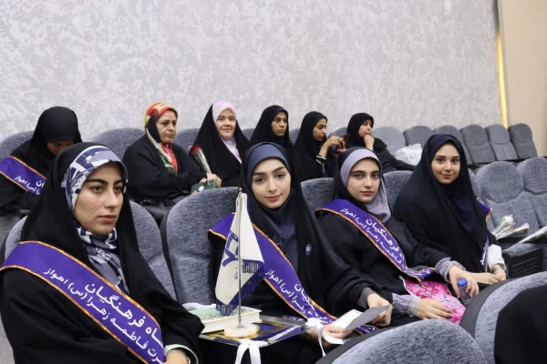 آیین استقبال از نو دانشجومعلمان سال ۱۴۰۴ پردیس حضرت فاطمه الزهرا(س) اهواز