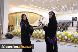 آیین استقبال از نو دانشجومعلمان سال ۱۴۰۴ پردیس حضرت فاطمه الزهرا(س) اهواز