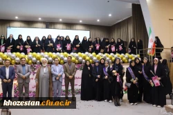 آیین استقبال از نو دانشجومعلمان سال ۱۴۰۴ پردیس حضرت فاطمه الزهرا(س) اهواز