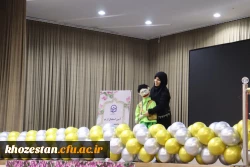 آیین استقبال از نو دانشجومعلمان سال ۱۴۰۴ پردیس حضرت فاطمه الزهرا(س) اهواز