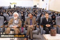 آیین استقبال از نو دانشجومعلمان سال ۱۴۰۴ پردیس حضرت فاطمه الزهرا(س) اهواز