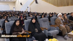 آیین استقبال از نو دانشجومعلمان سال ۱۴۰۴ پردیس حضرت فاطمه الزهرا(س) اهواز