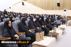 آیین استقبال از نو دانشجومعلمان سال ۱۴۰۴ پردیس حضرت فاطمه الزهرا(س) اهواز