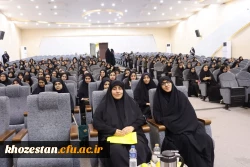 آیین استقبال از نو دانشجومعلمان سال ۱۴۰۴ پردیس حضرت فاطمه الزهرا(س) اهواز